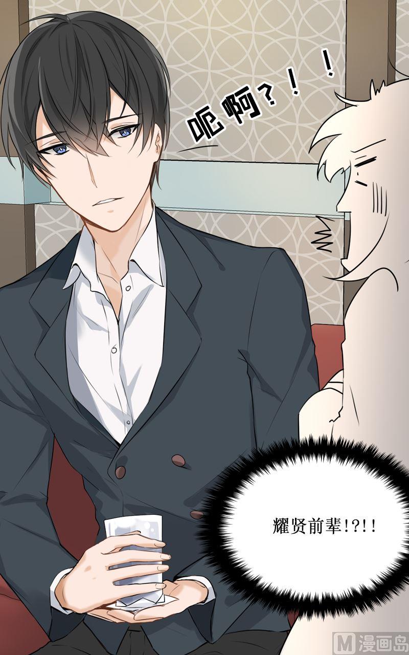 第01话14