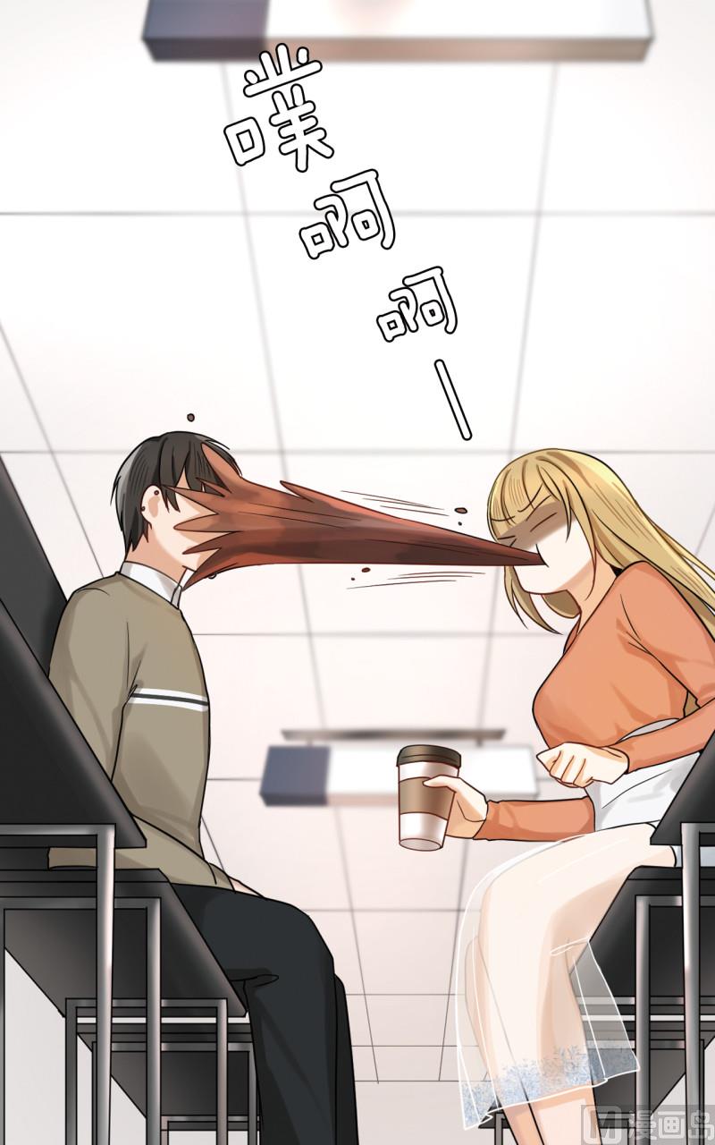 第41话10
