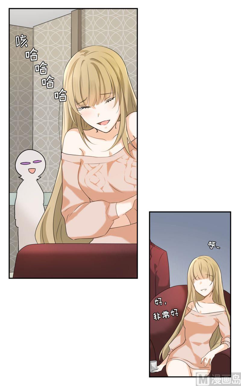 第04话22