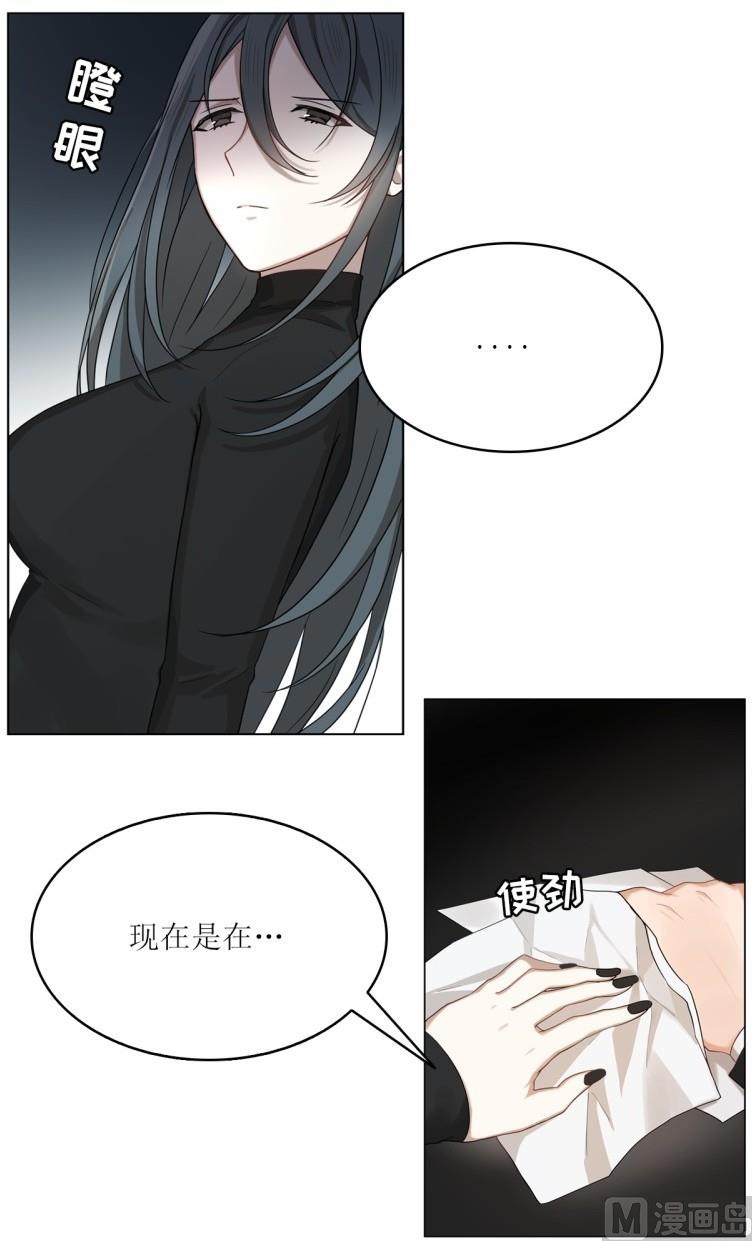 第30话1