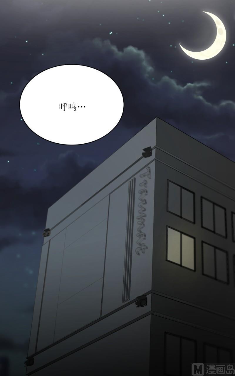第29话4