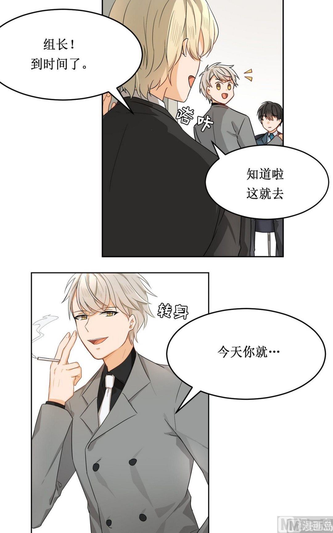 第13话14