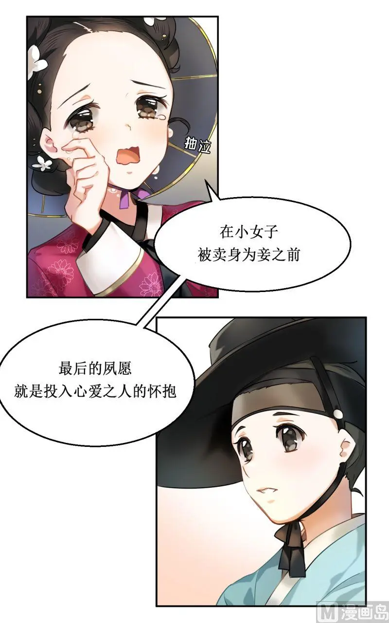 第05话1