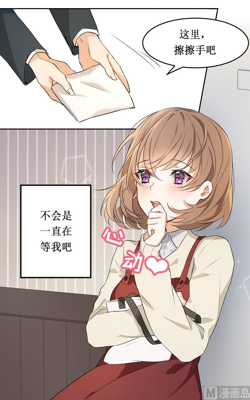 第02话0