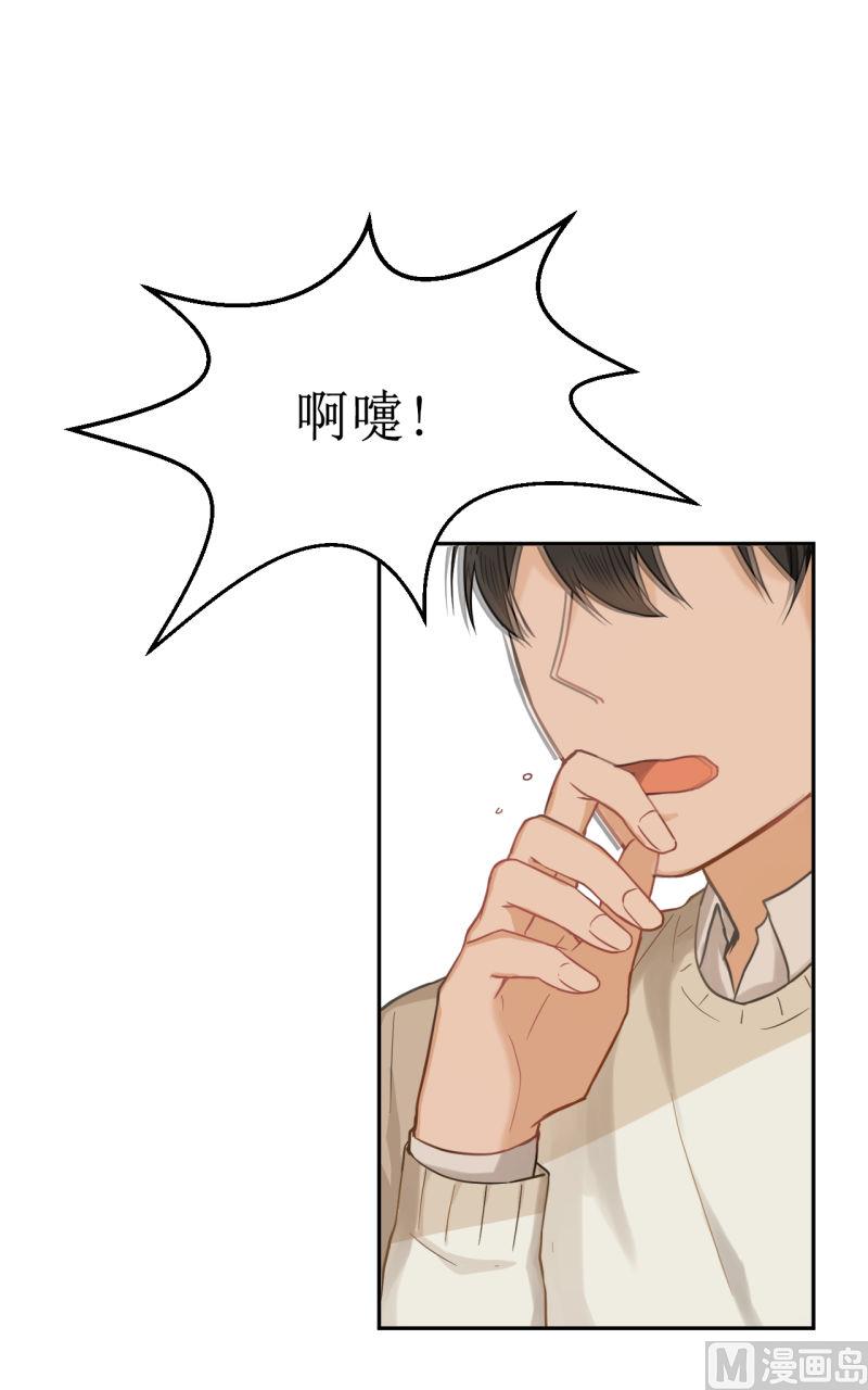 第36话10