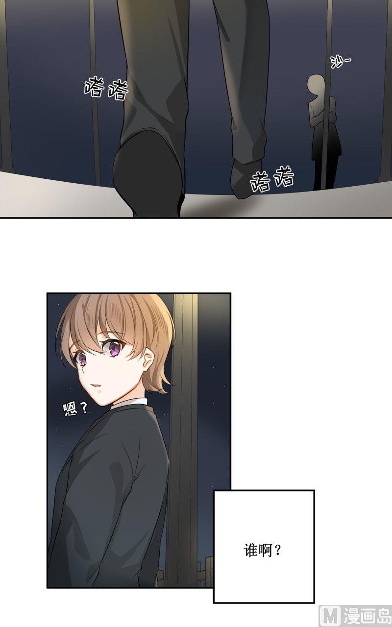 第08话3