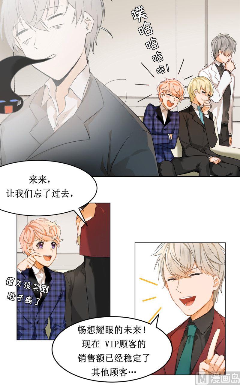 第09话1