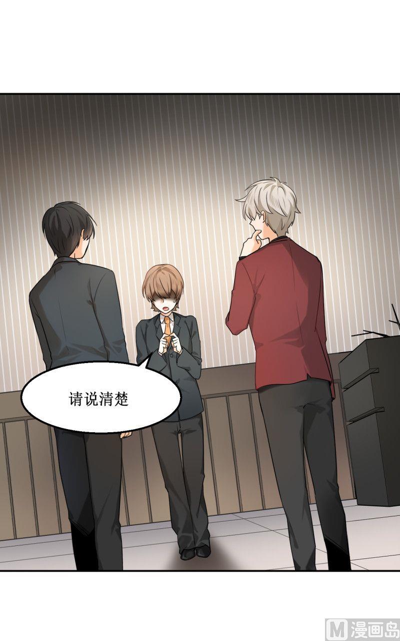 第07话1