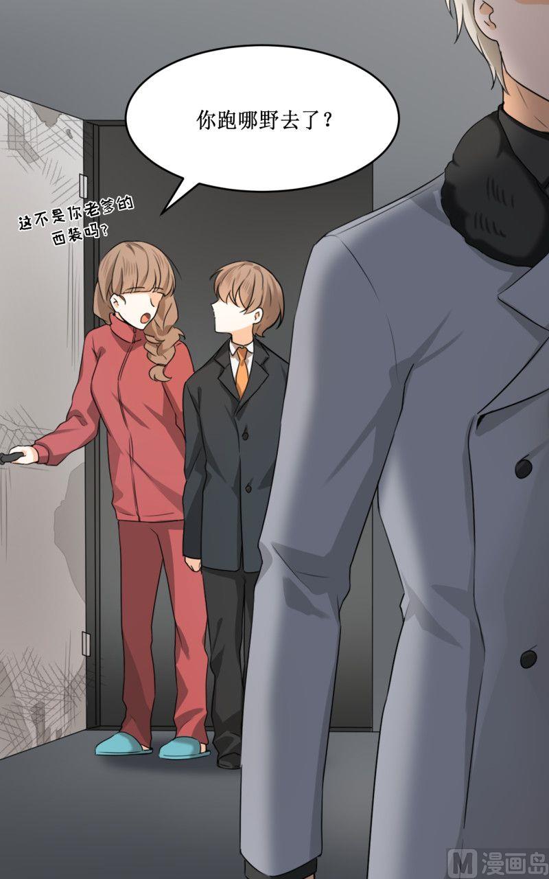 第09话14