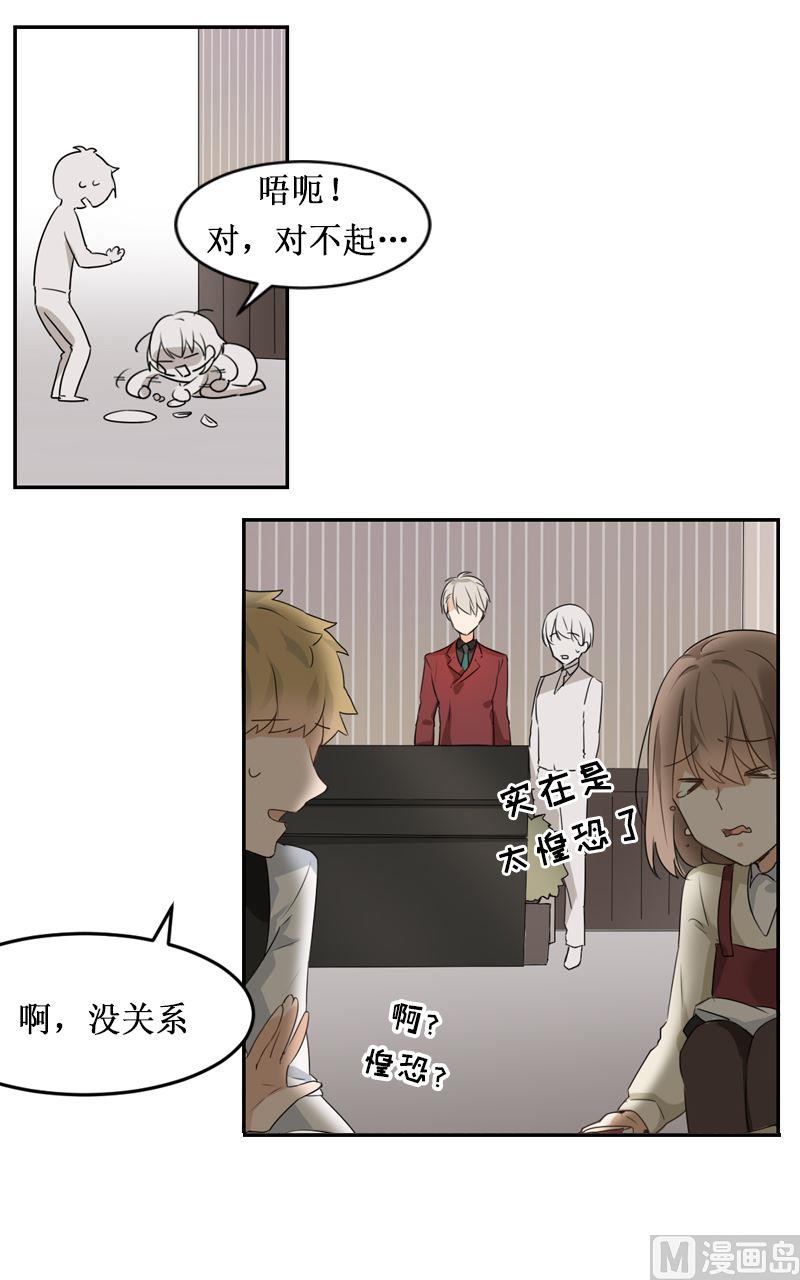 第01话18