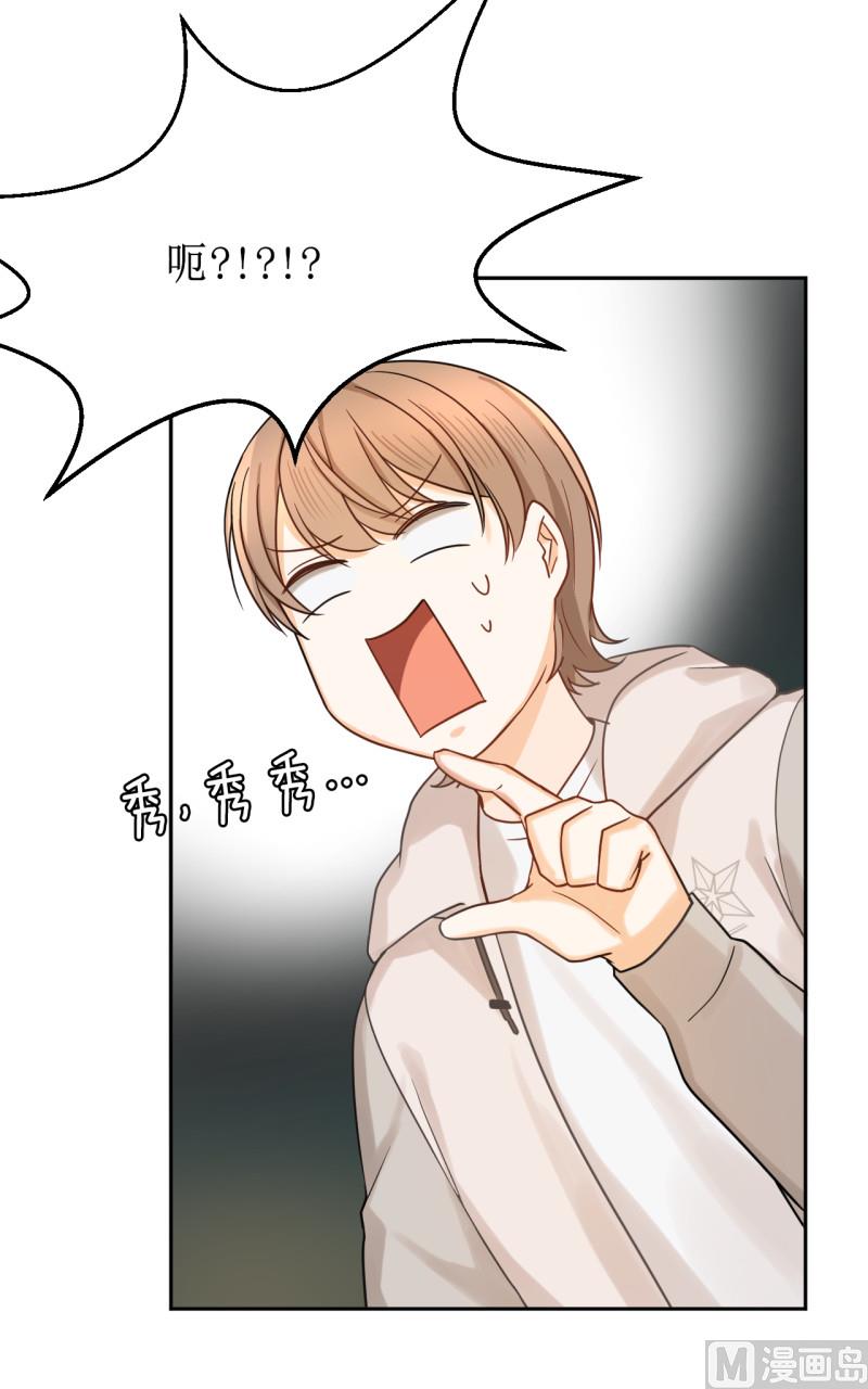 第40话8
