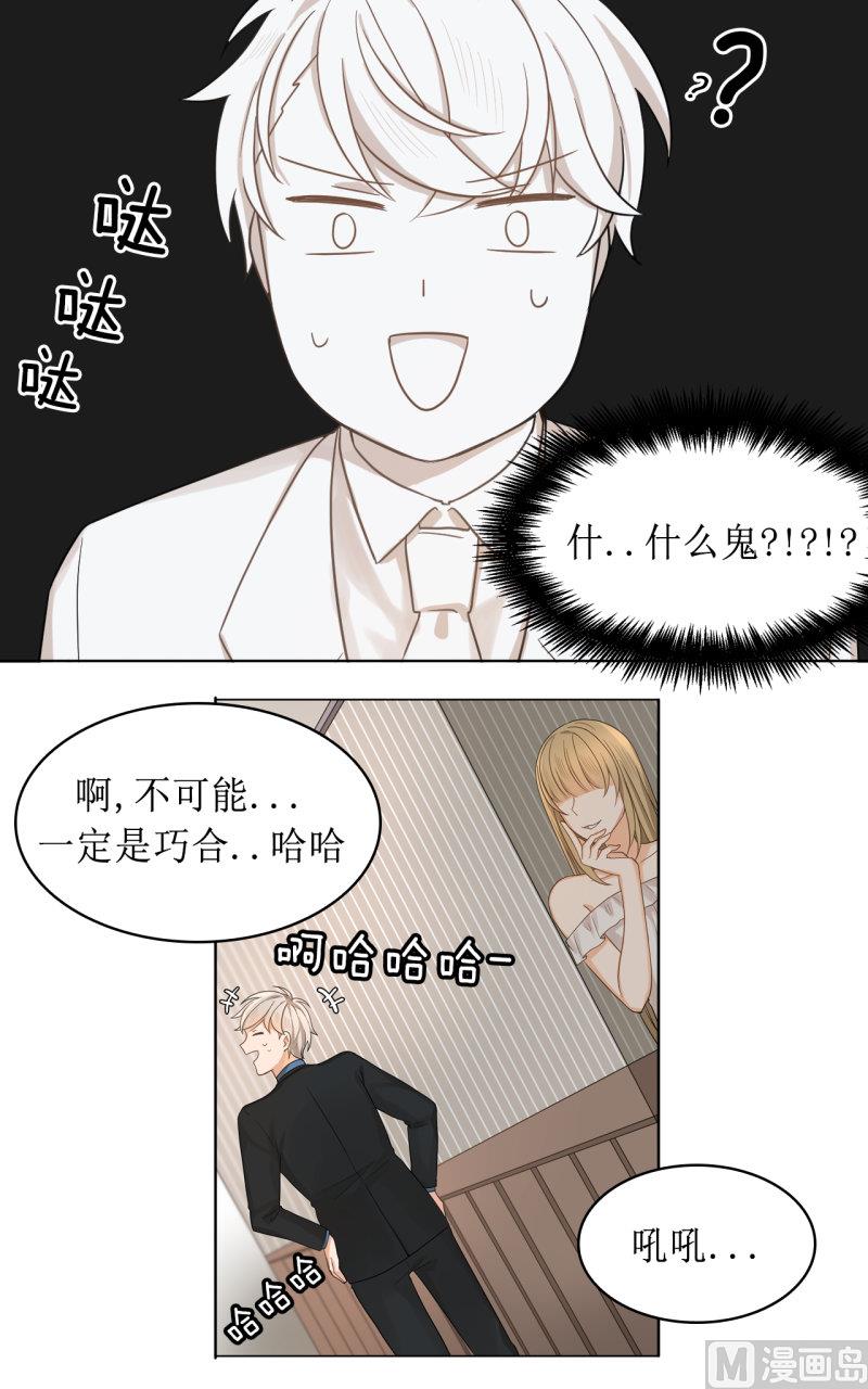 3316