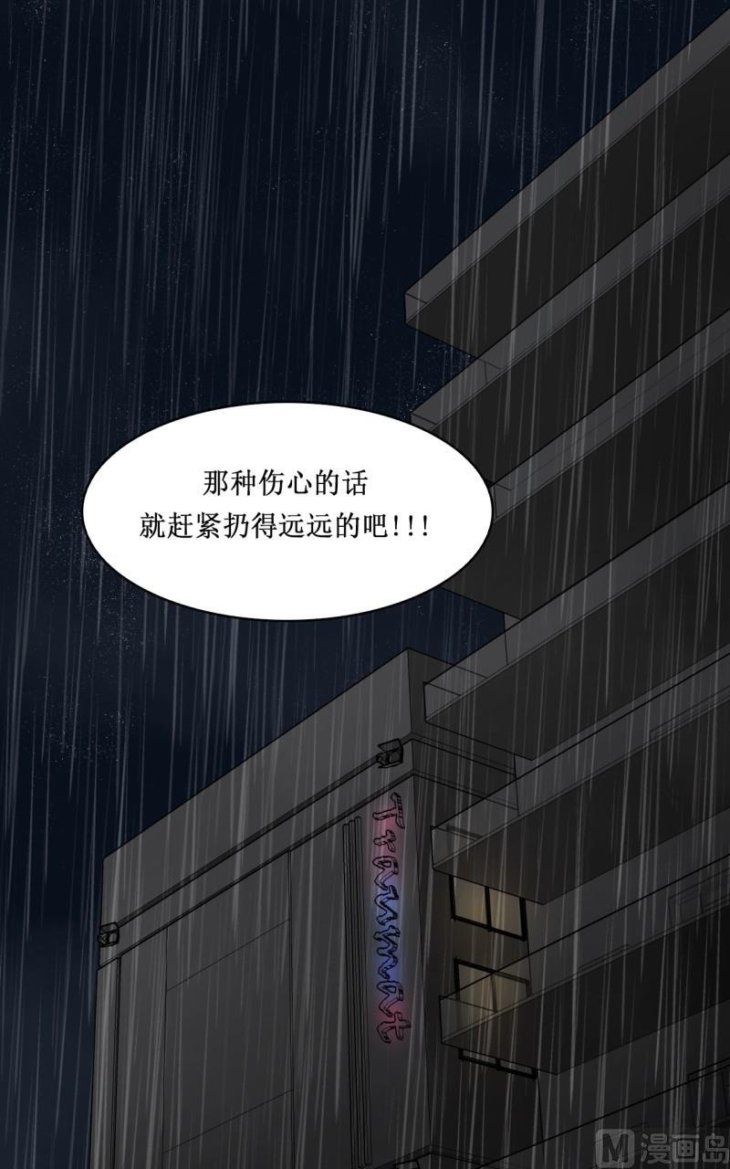 第17话15