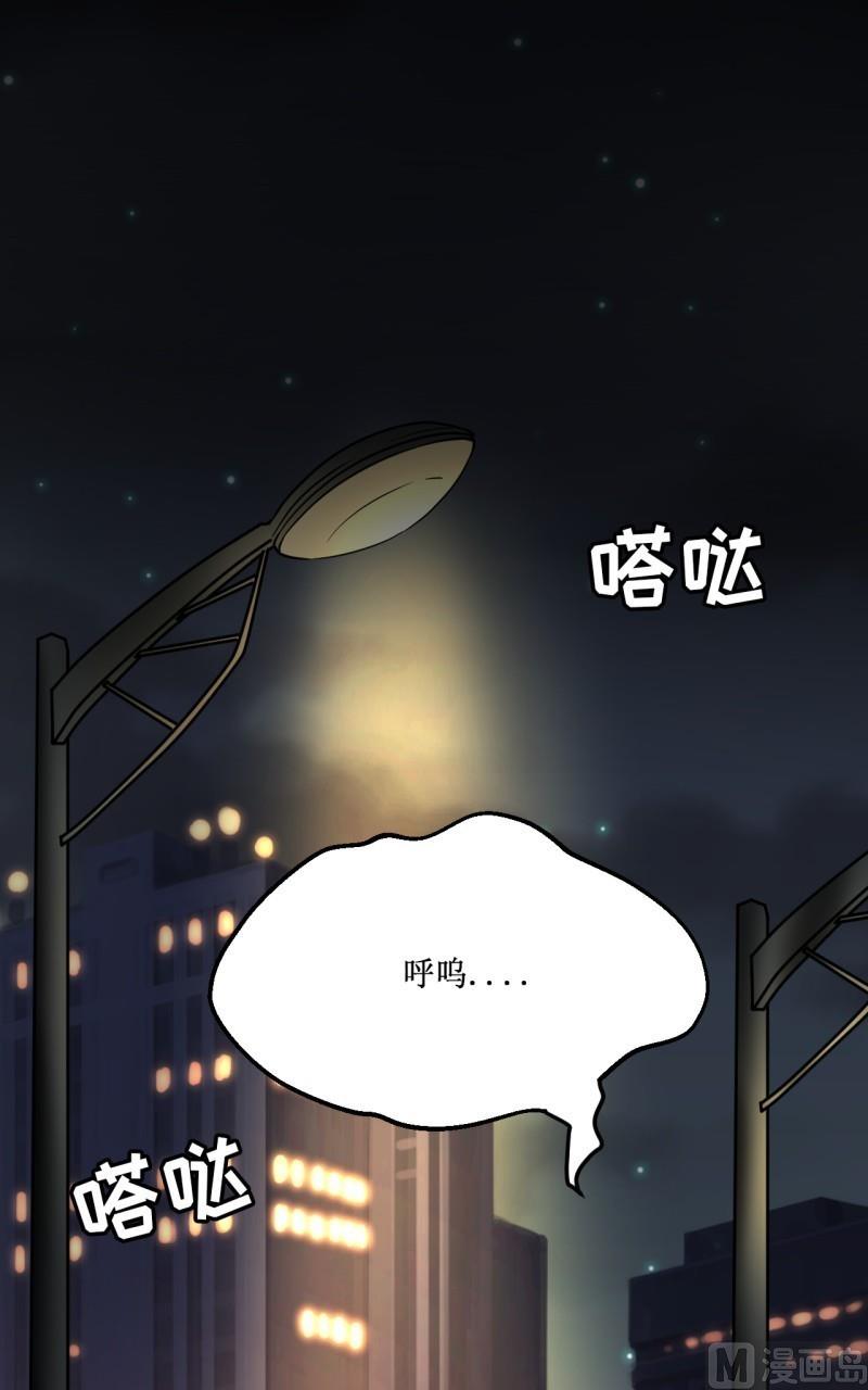 第22话9