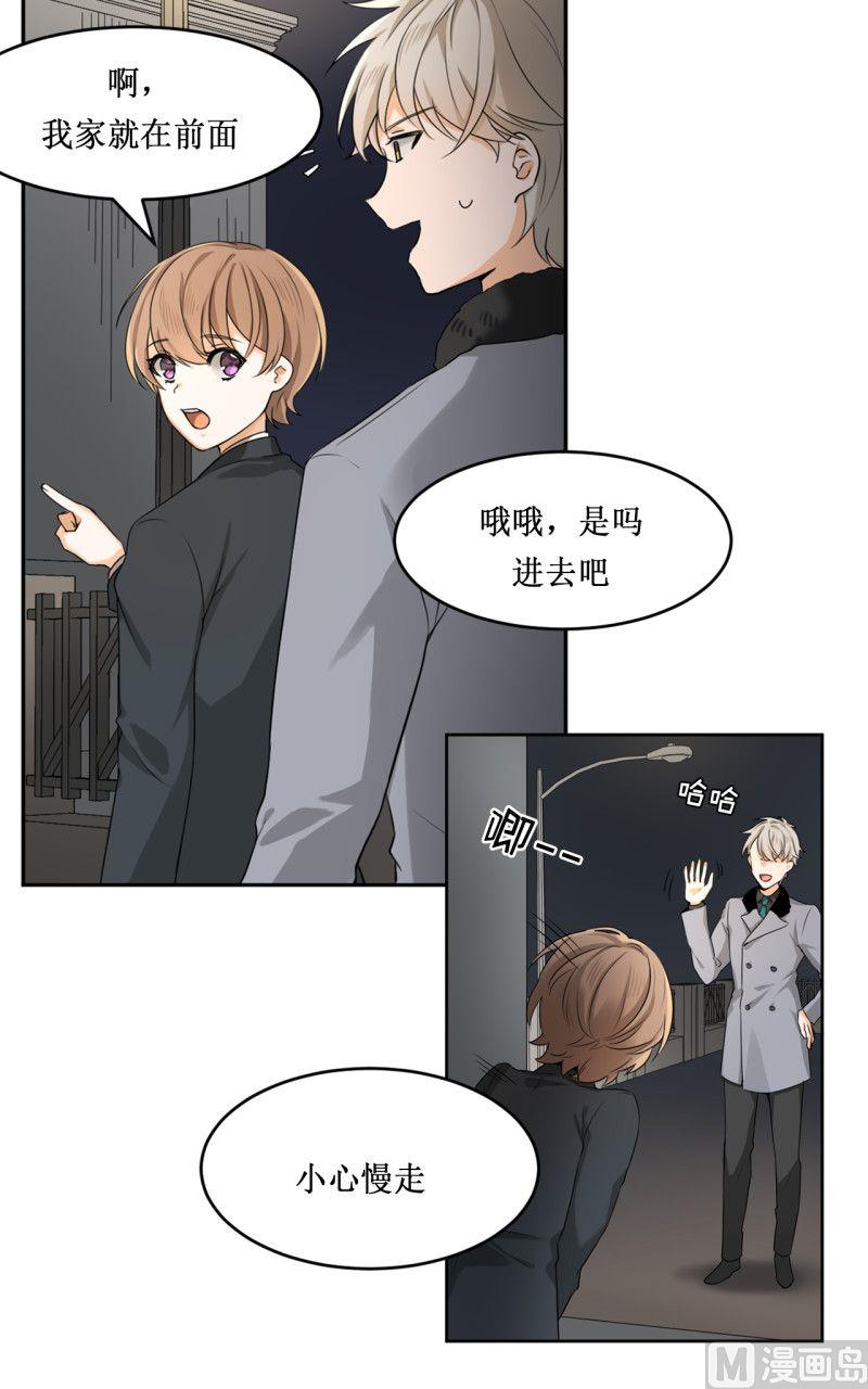 第09话13