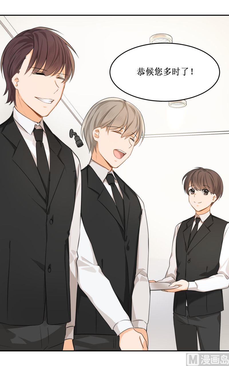第10话20