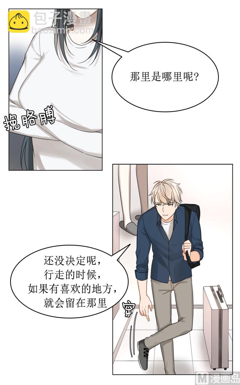 第40话14