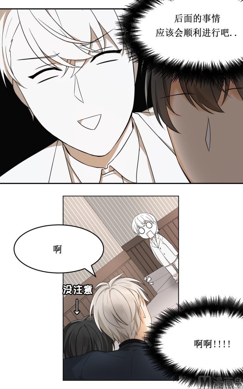 第18话8