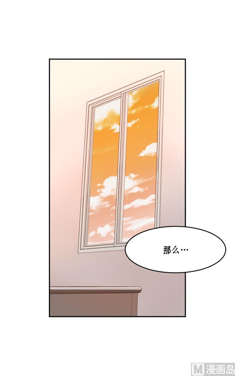 第10话16