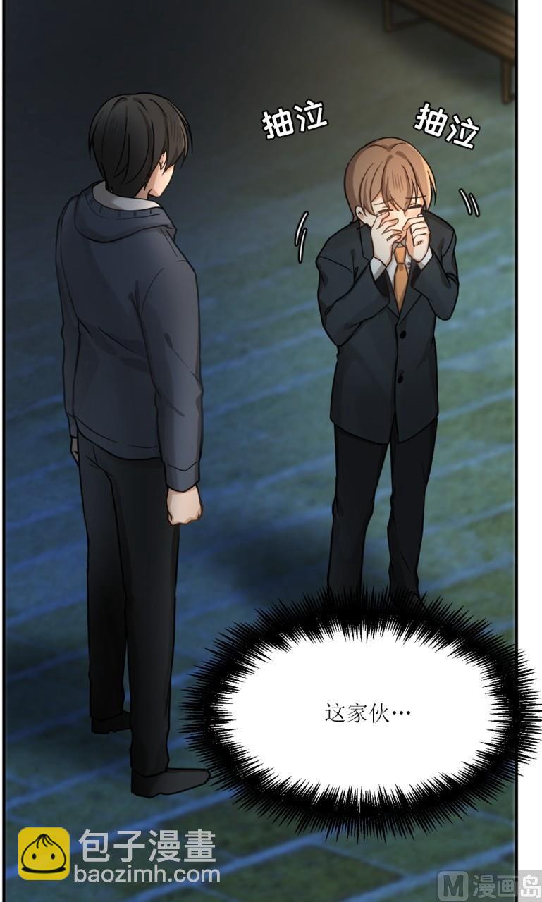 第30话15