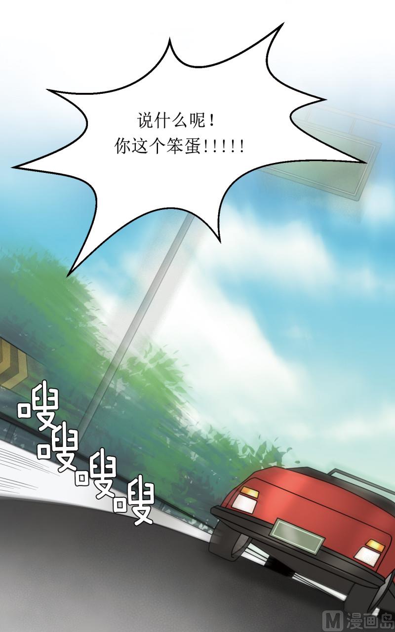 第42话4