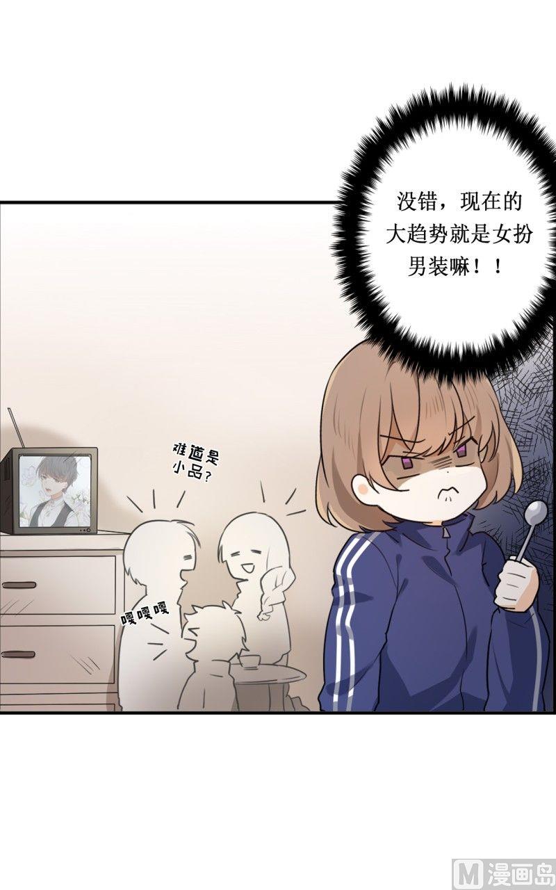 第03话4