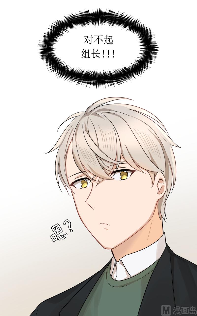 第37话17