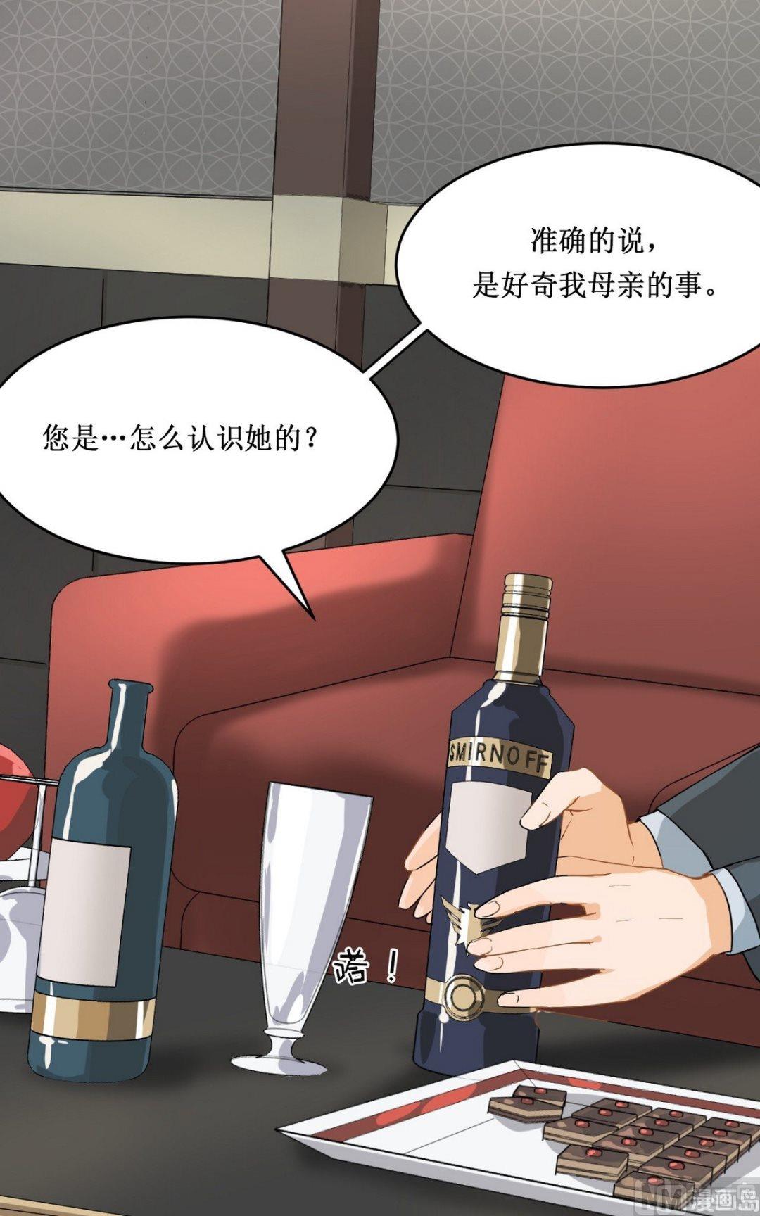 第14话8