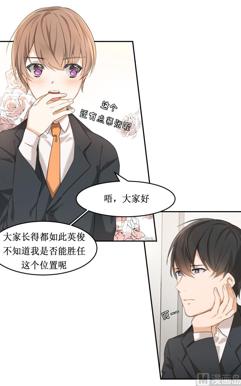 第04话12