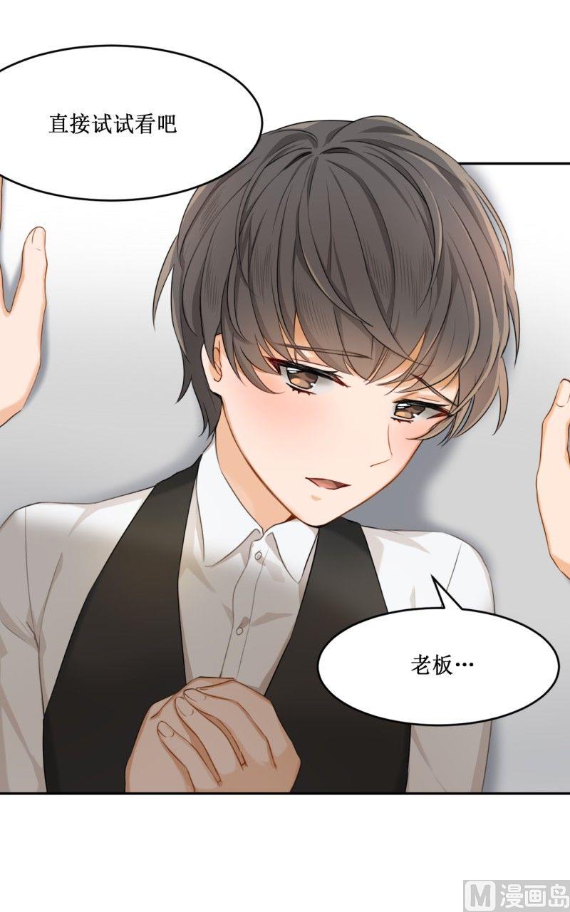 第11话2