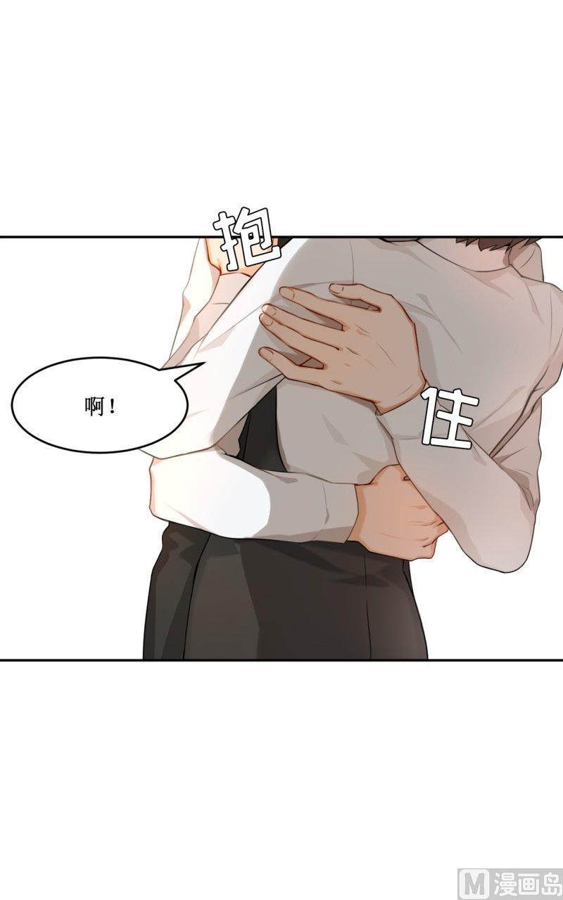 第11话3