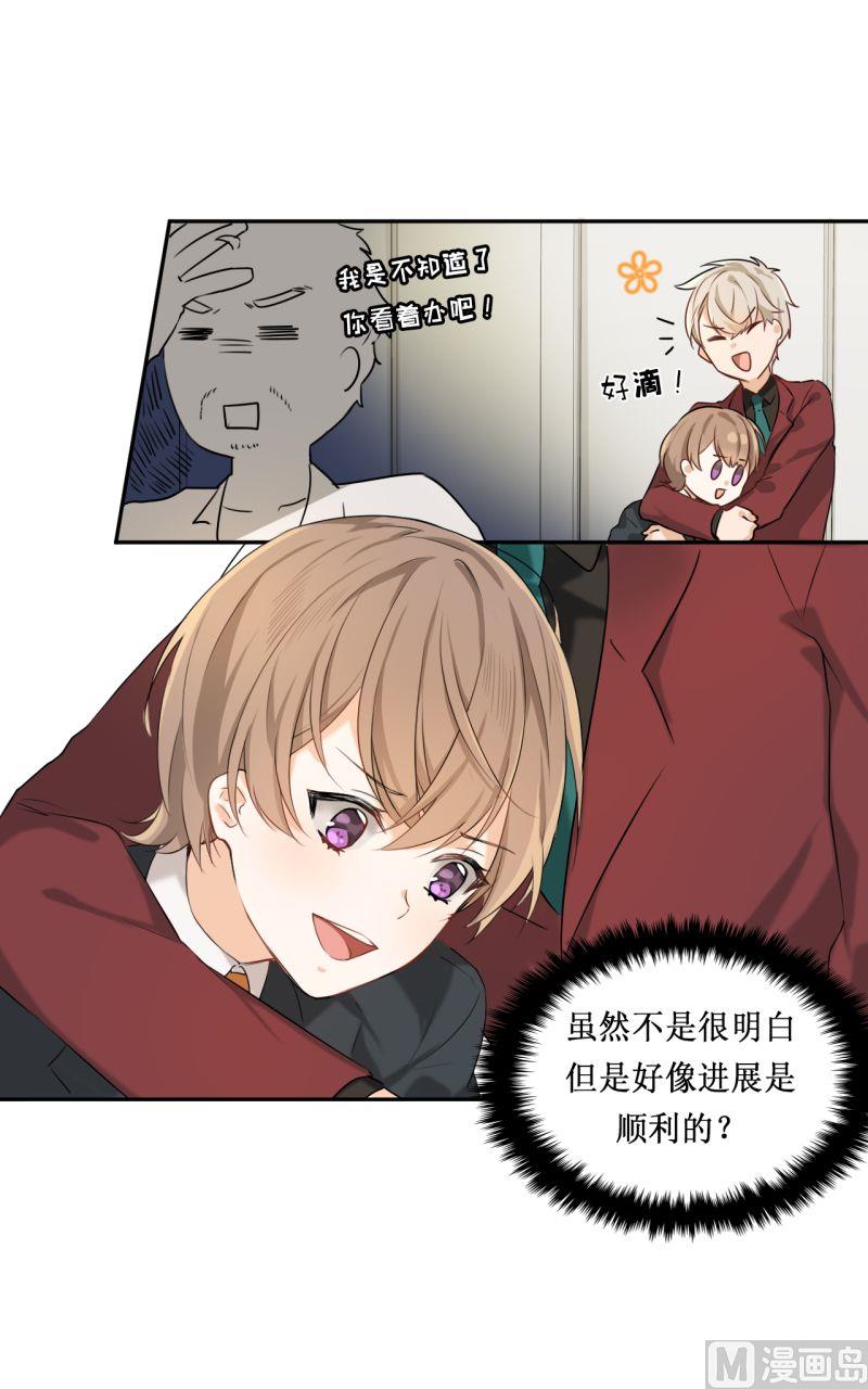 第03话16
