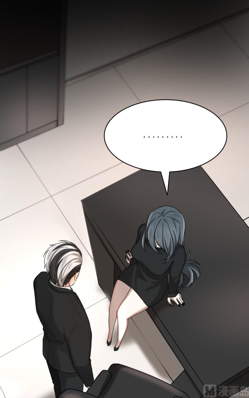 第32话6