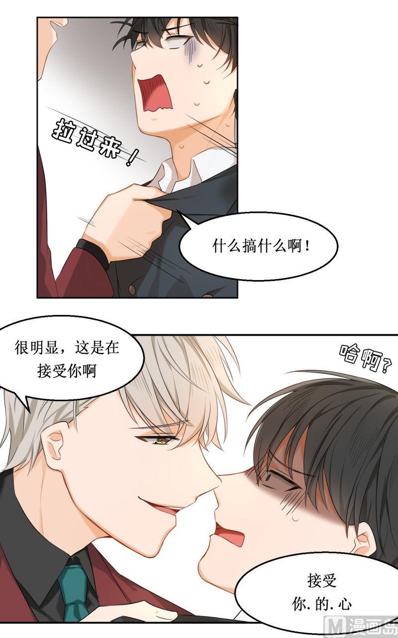 第07话9