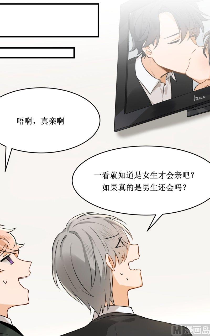 第11话5