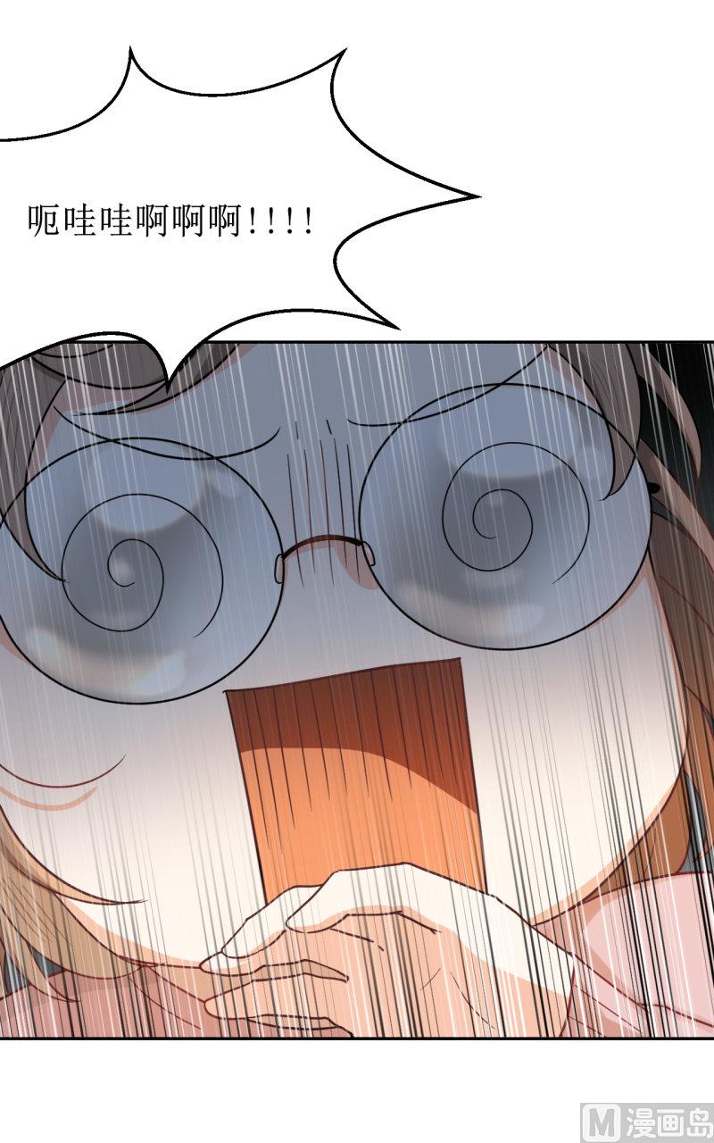 第35话18