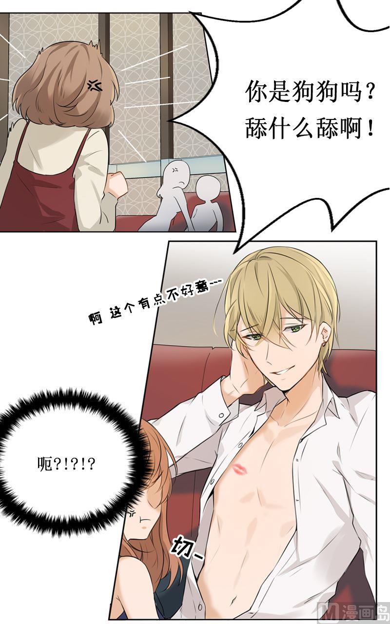 第01话10