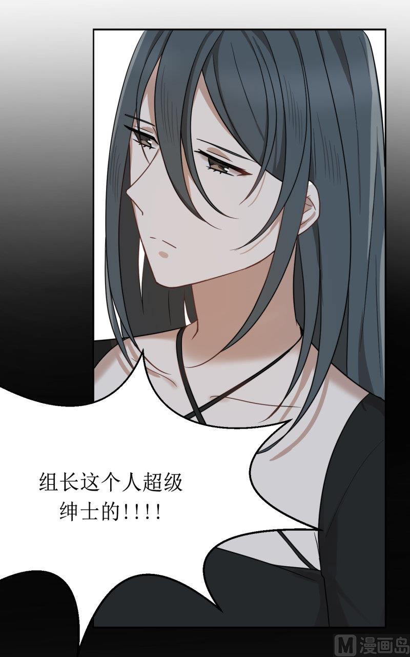 第35话12