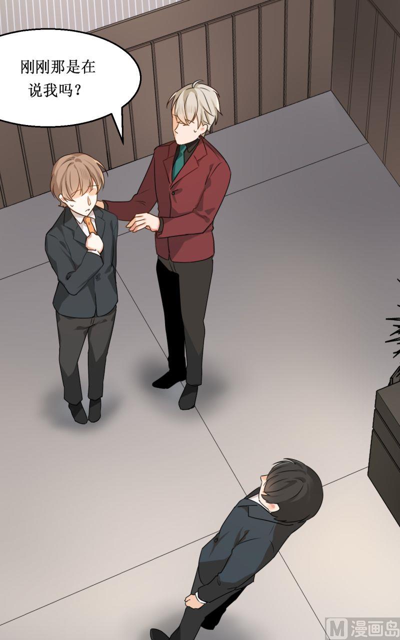 第06话13