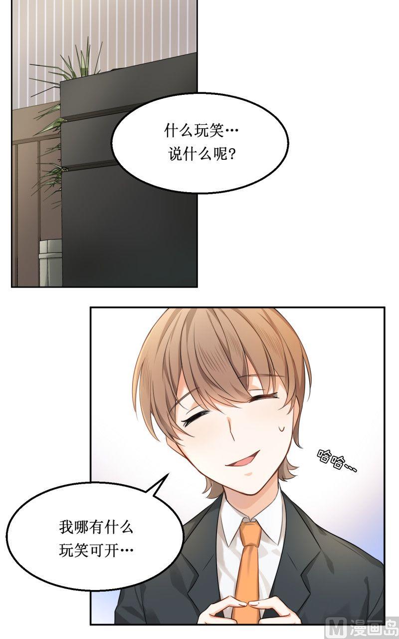 第07话0
