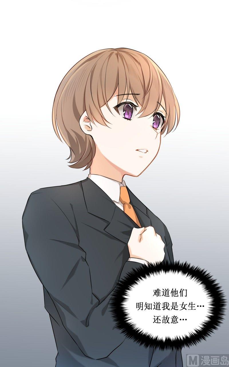 第06话14