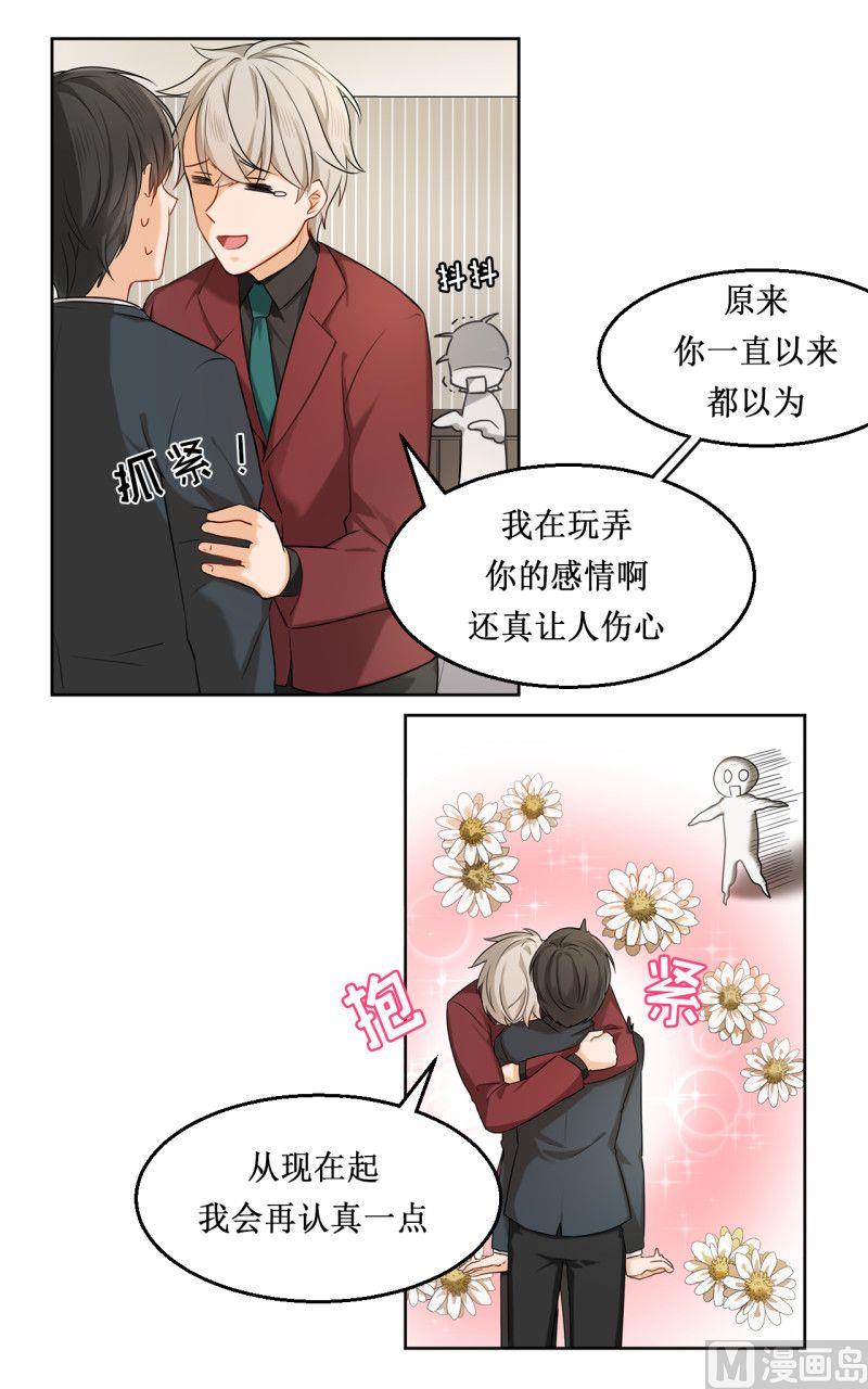 第07话10