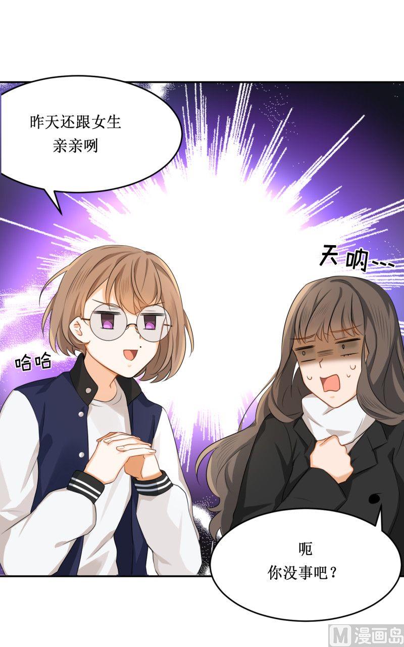 第10话10