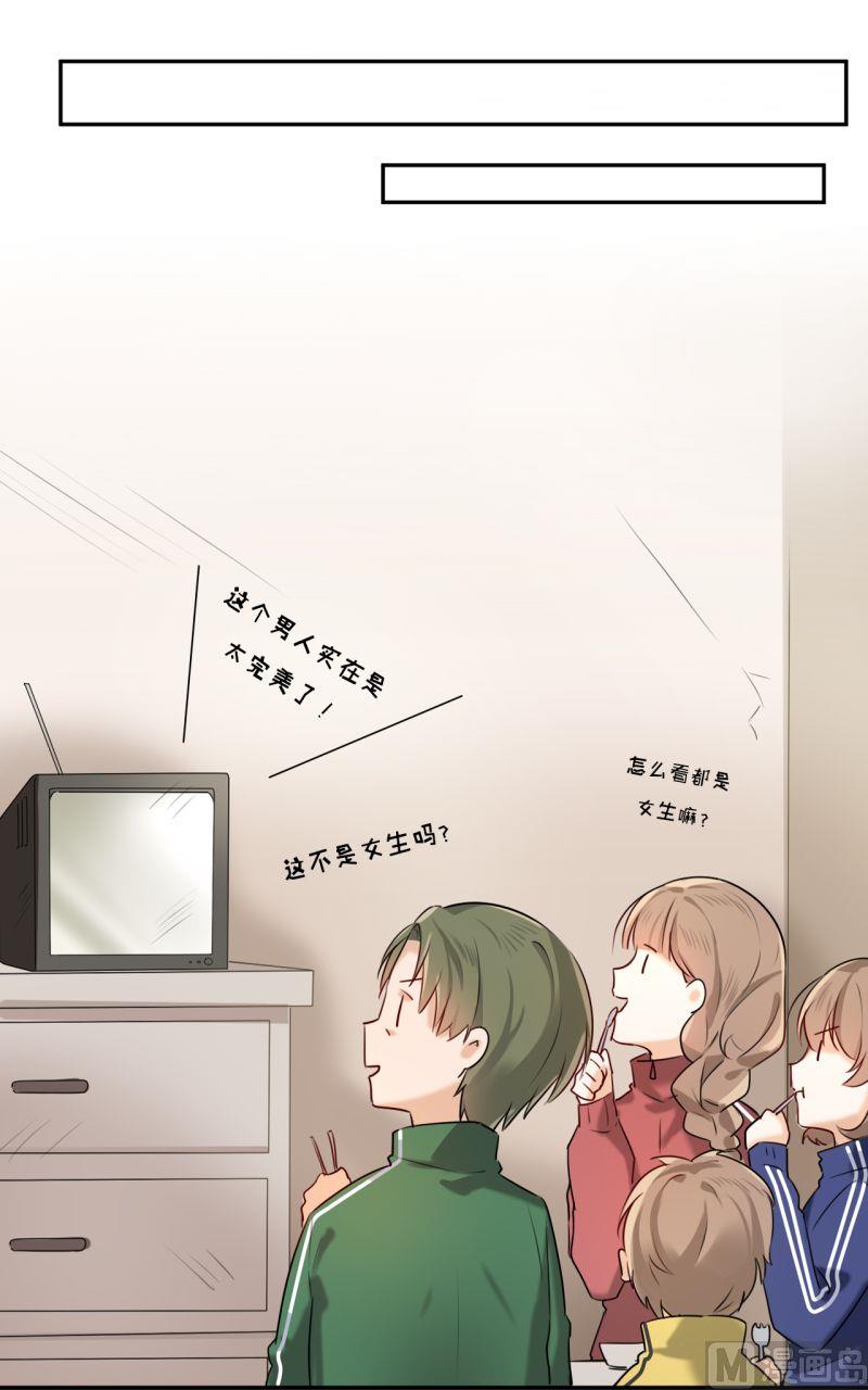 第03话2