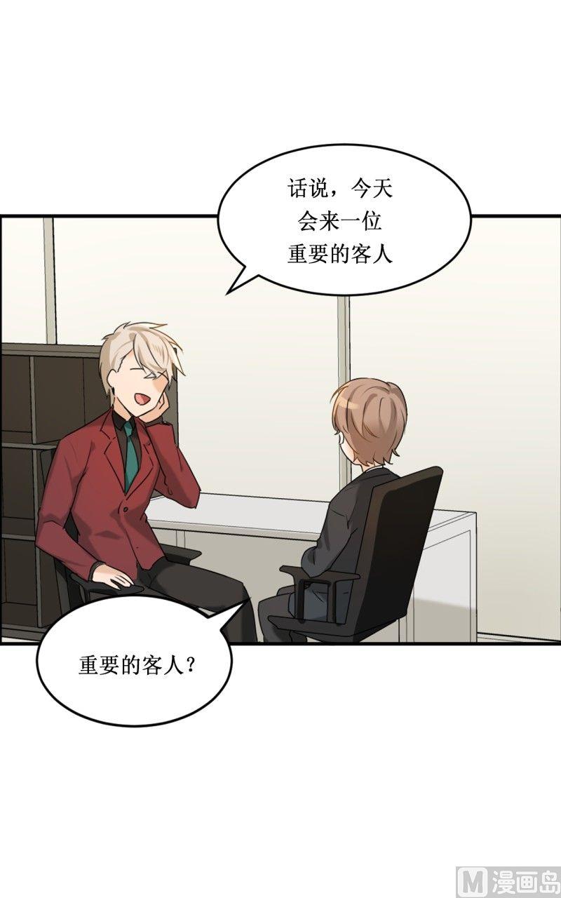 第03话19