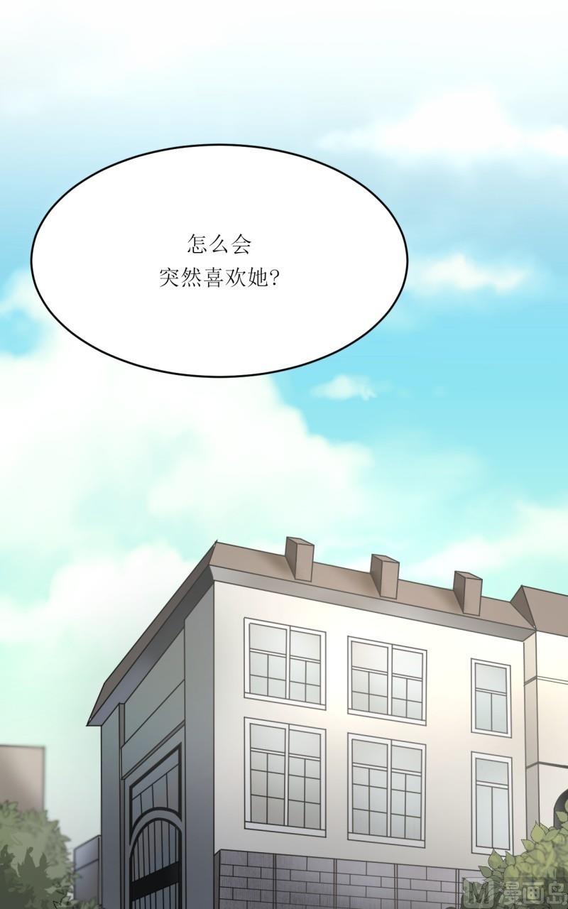 第27话1
