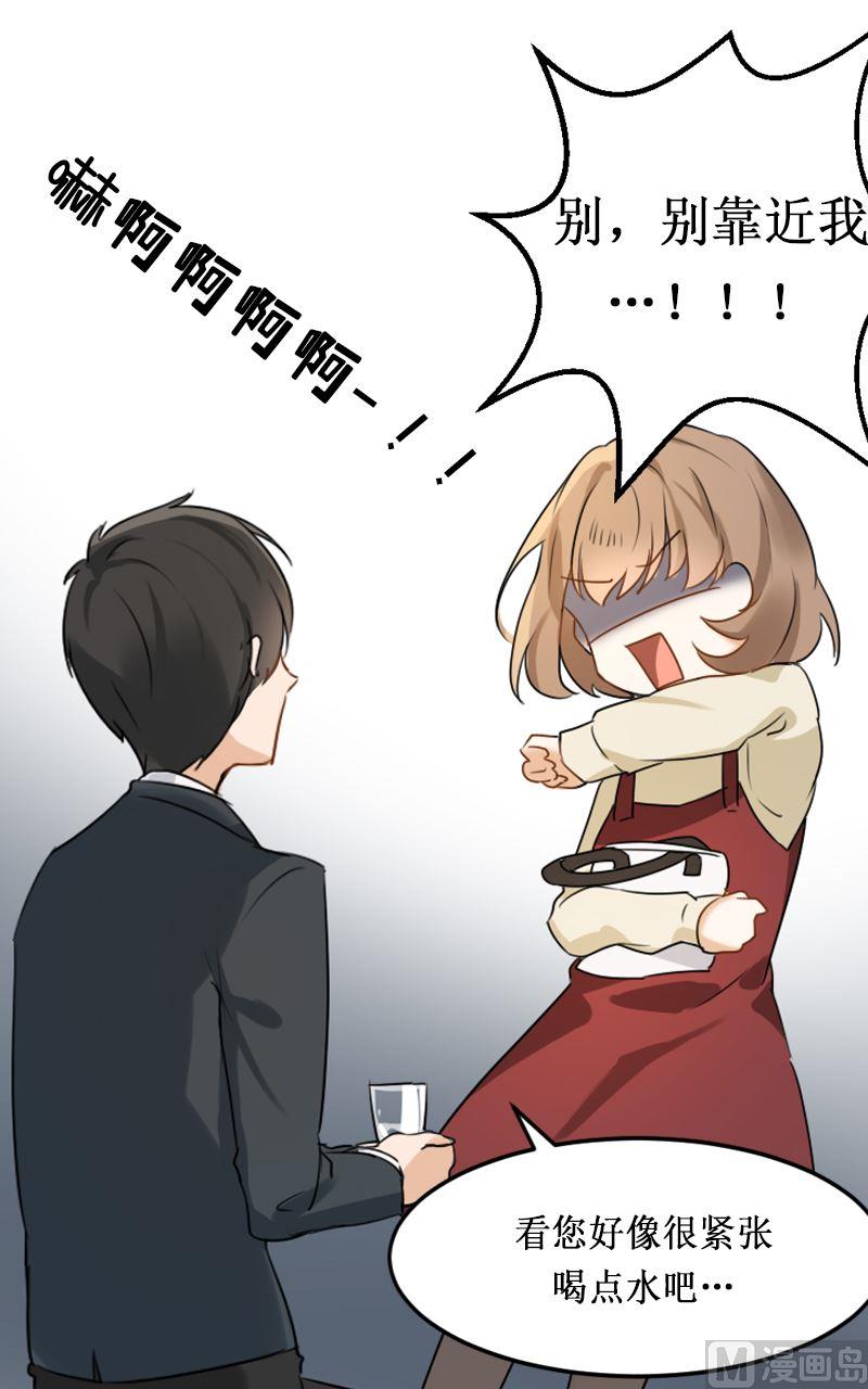 第01话13