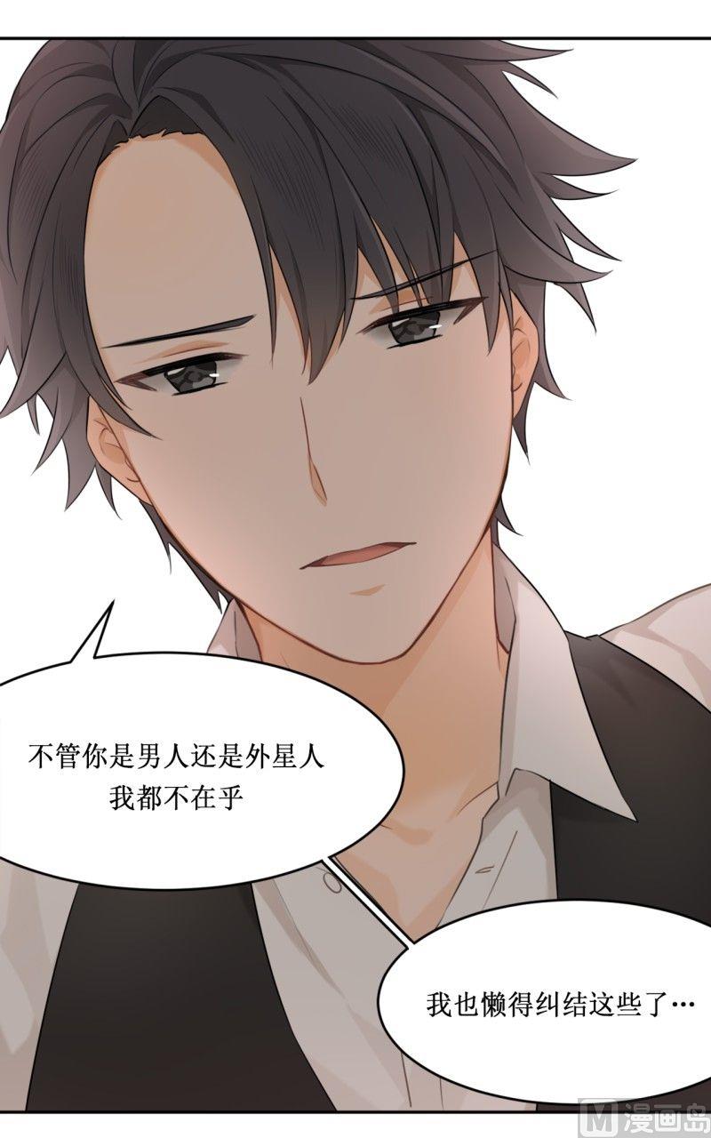第11话1