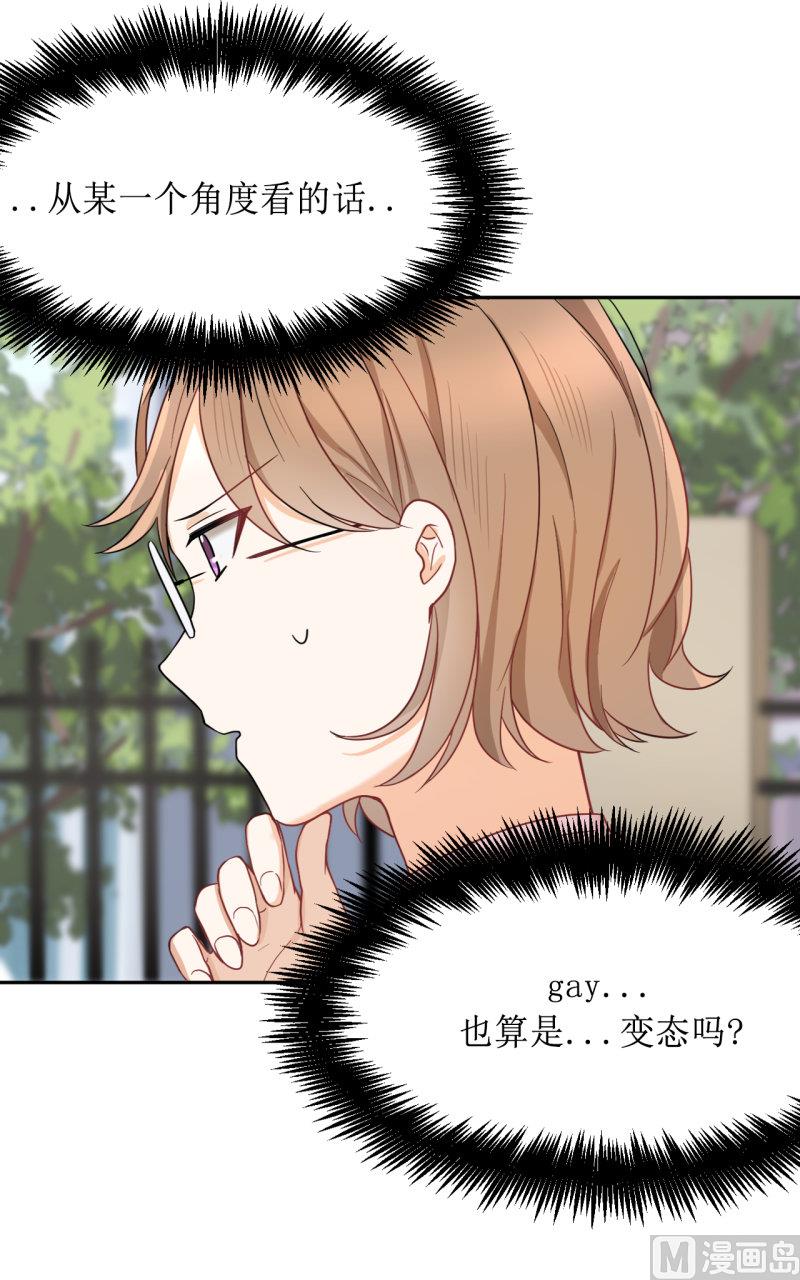 第35话15