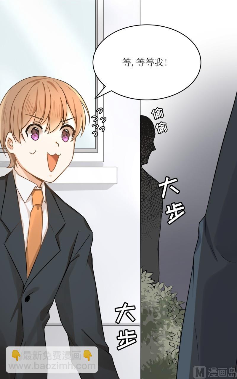 第24话18